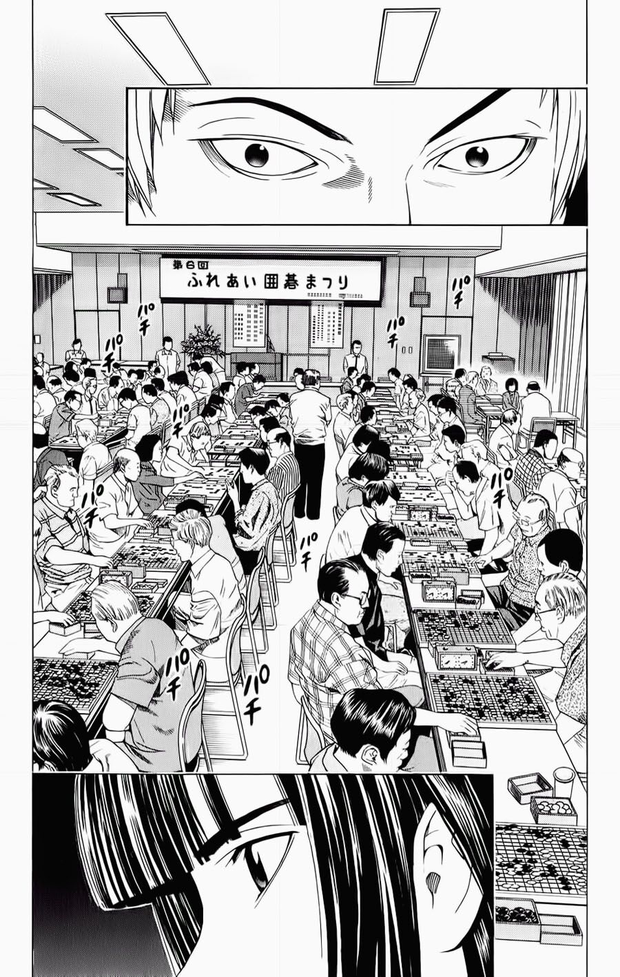 Kỳ Thủ Cờ Vây: Chapter 73