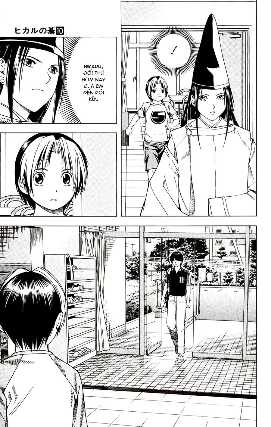 Kỳ Thủ Cờ Vây: Chapter 80