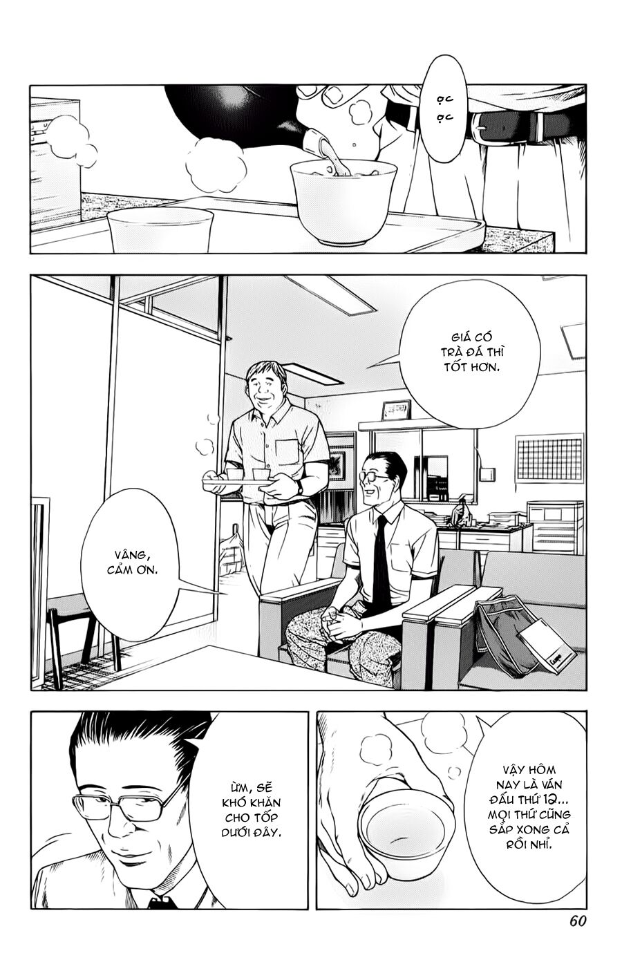 Kỳ Thủ Cờ Vây: Chapter 81