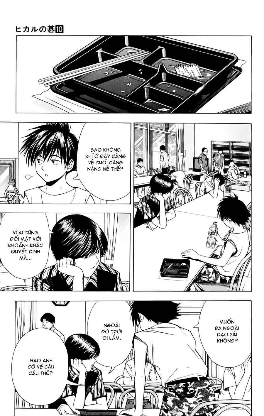 Kỳ Thủ Cờ Vây: Chapter 81