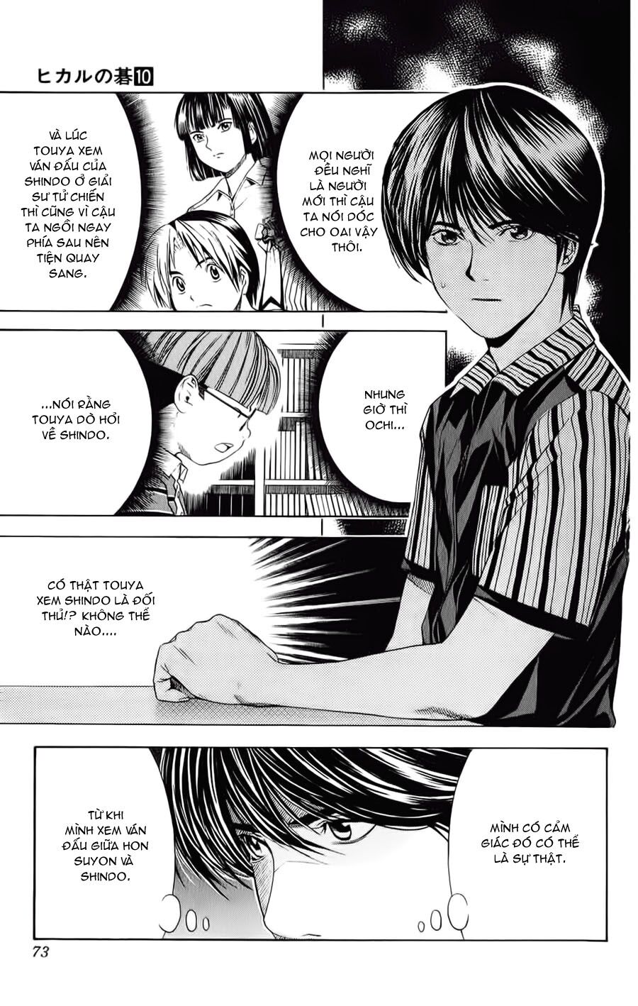 Kỳ Thủ Cờ Vây: Chapter 82