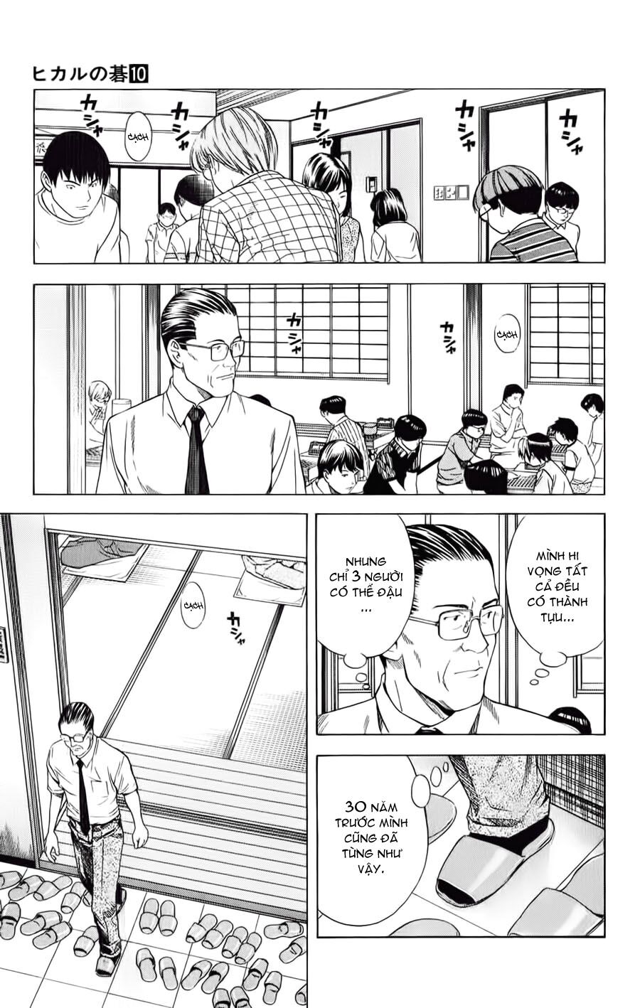 Kỳ Thủ Cờ Vây: Chapter 82