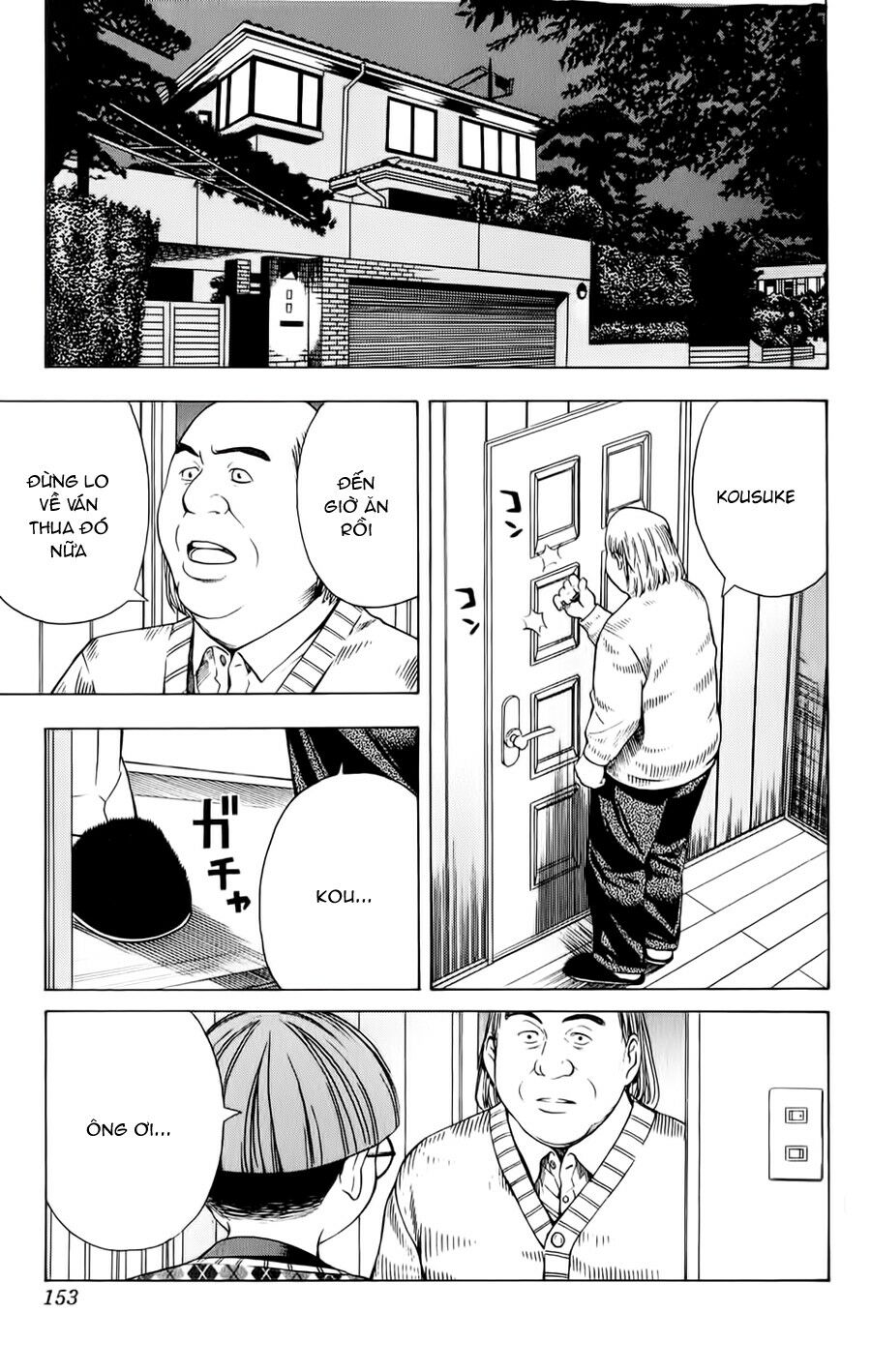 Kỳ Thủ Cờ Vây: Chapter 85