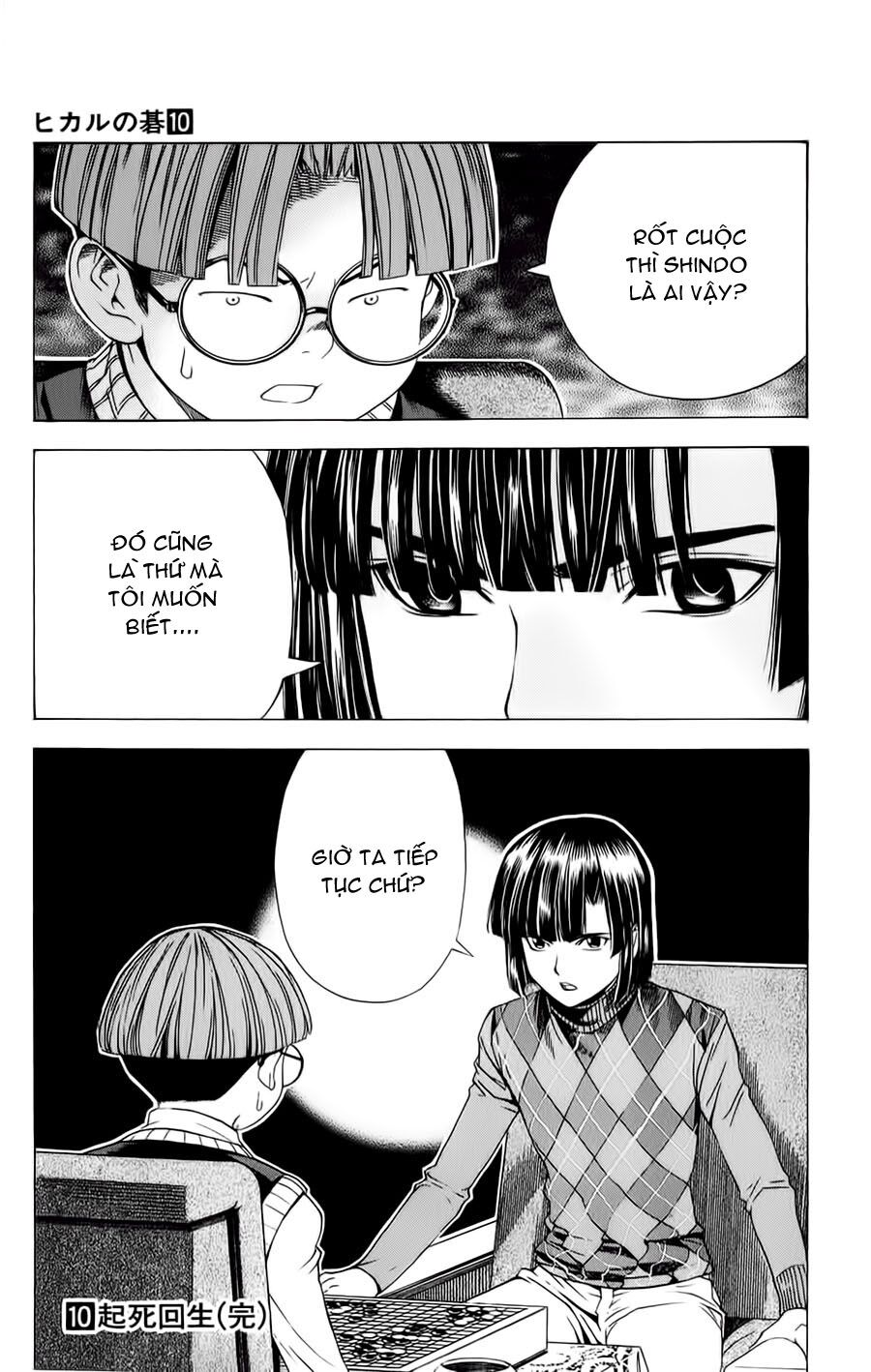 Kỳ Thủ Cờ Vây: Chapter 87
