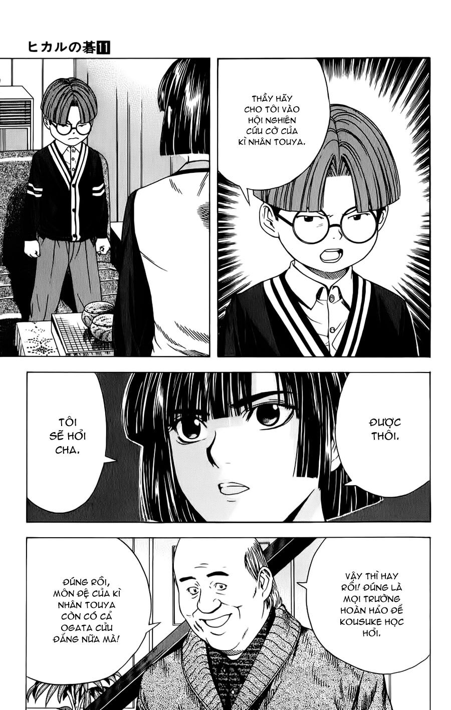 Kỳ Thủ Cờ Vây: Chapter 92