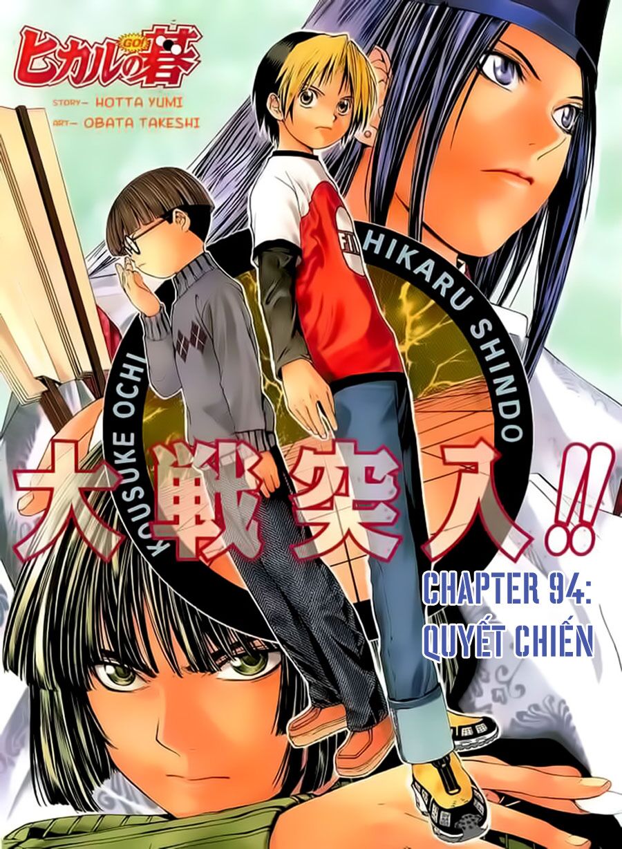 Kỳ Thủ Cờ Vây: Chapter 94