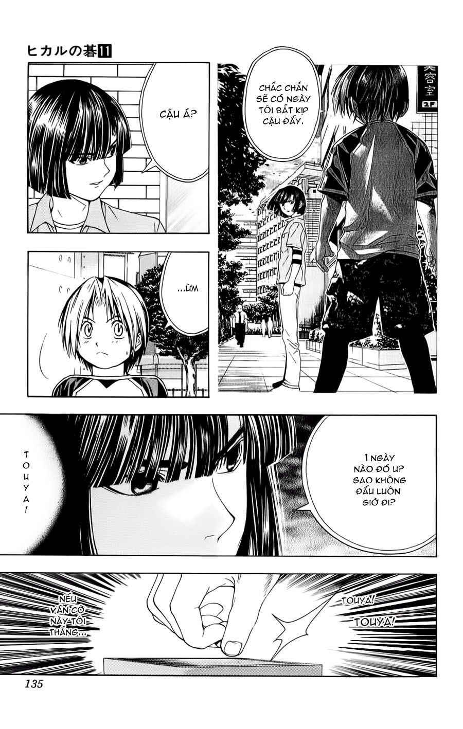 Kỳ Thủ Cờ Vây: Chapter 94