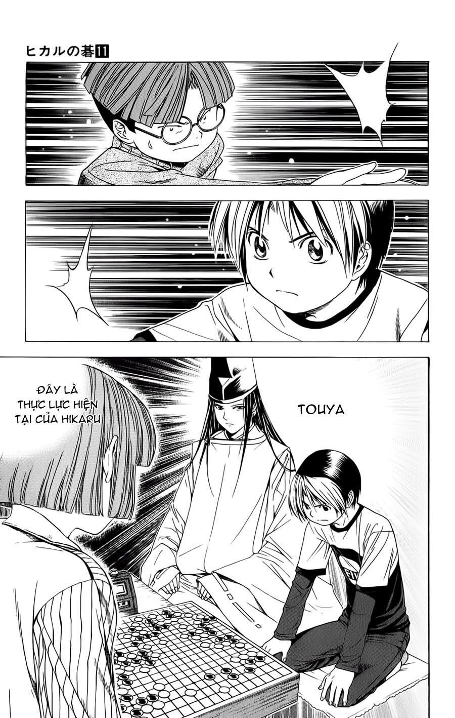 Kỳ Thủ Cờ Vây: Chapter 95
