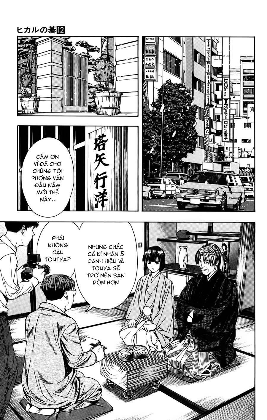 Kỳ Thủ Cờ Vây: Chapter 98