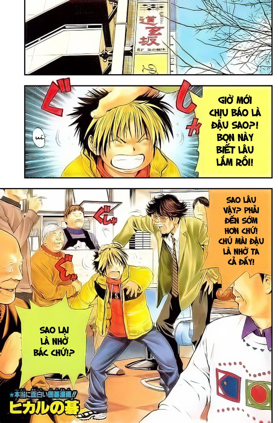 Kỳ Thủ Cờ Vây: Chapter 98