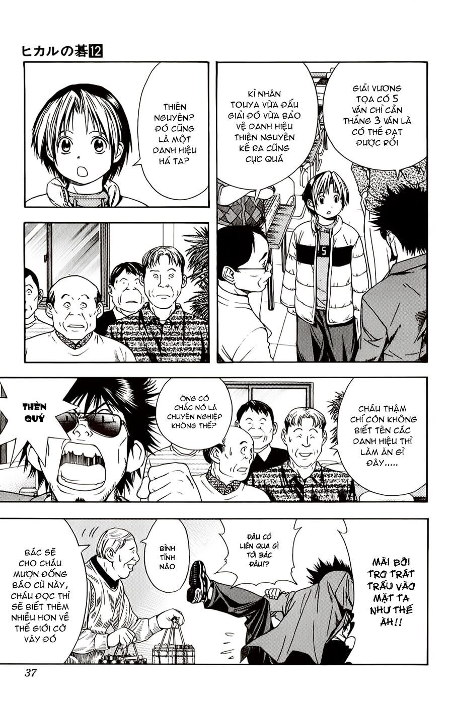 Kỳ Thủ Cờ Vây: Chapter 98