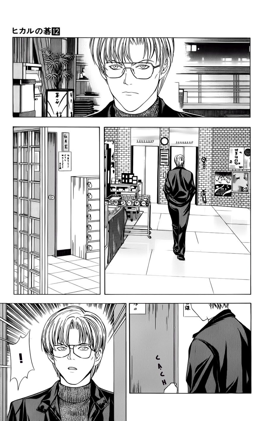 Kỳ Thủ Cờ Vây: Chapter 99