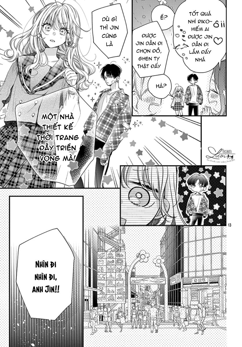 Căn ký túc xá của riêng tôi: Chapter 1
