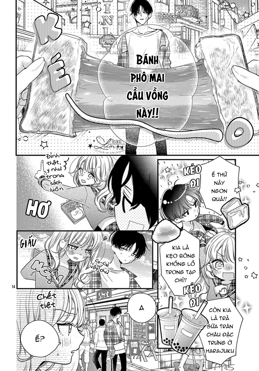 Căn ký túc xá của riêng tôi: Chapter 1