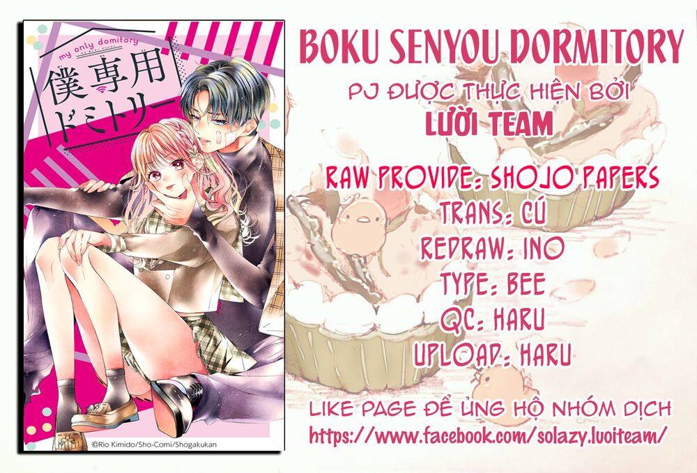 Căn ký túc xá của riêng tôi: Chapter 1