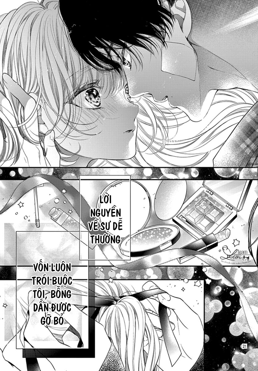 Căn ký túc xá của riêng tôi: Chapter 1