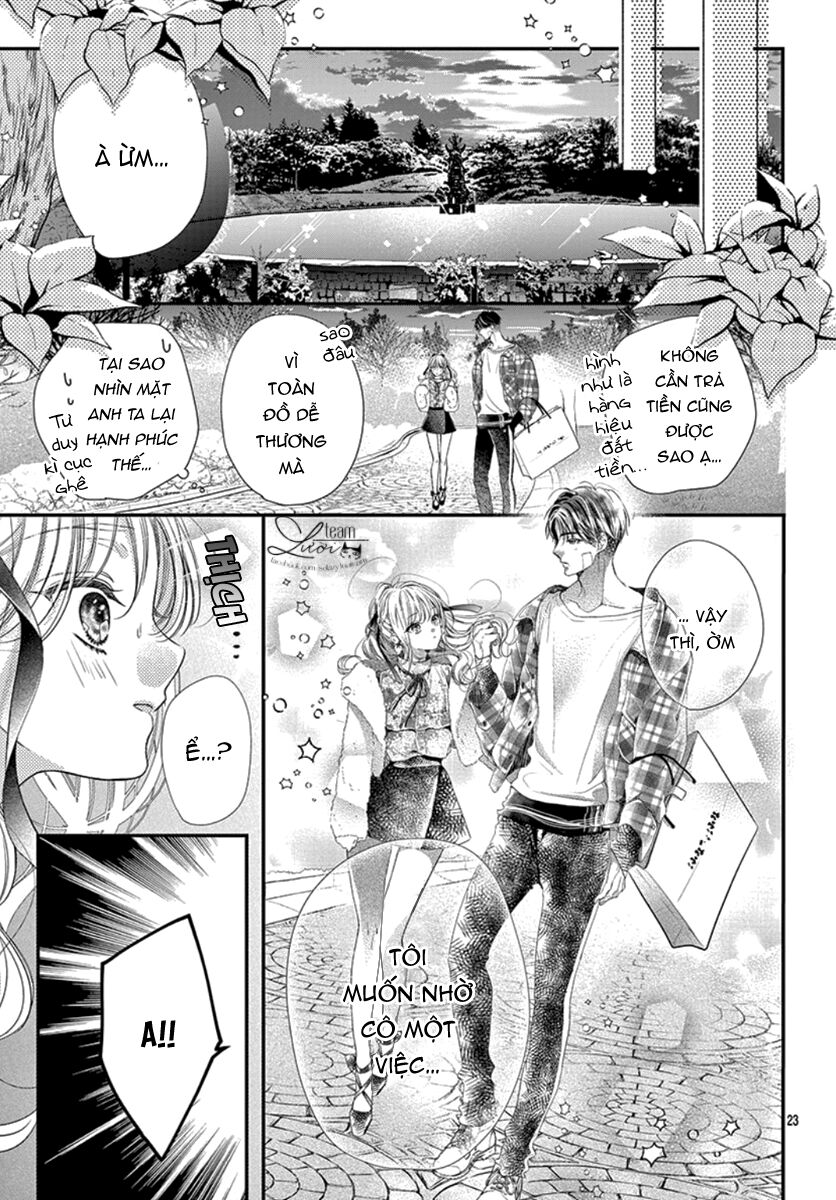 Căn ký túc xá của riêng tôi: Chapter 1