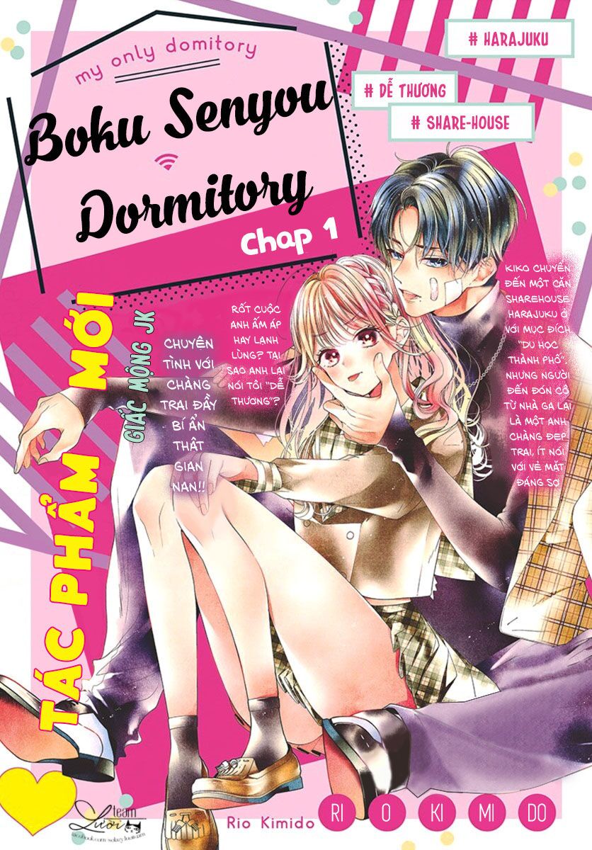 Căn ký túc xá của riêng tôi: Chapter 1