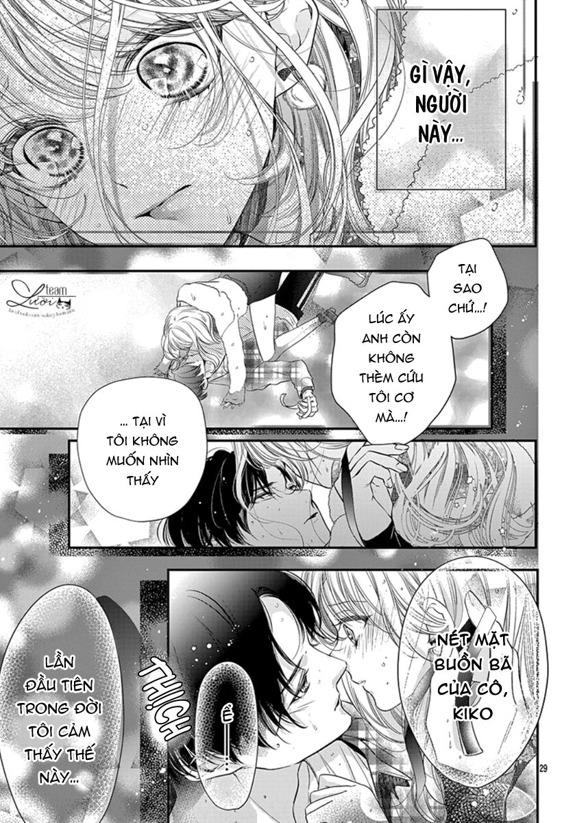 Căn ký túc xá của riêng tôi: Chapter 1