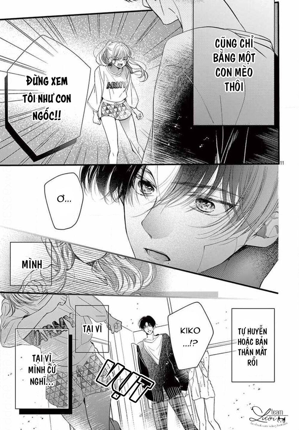 Căn ký túc xá của riêng tôi: Chapter 2