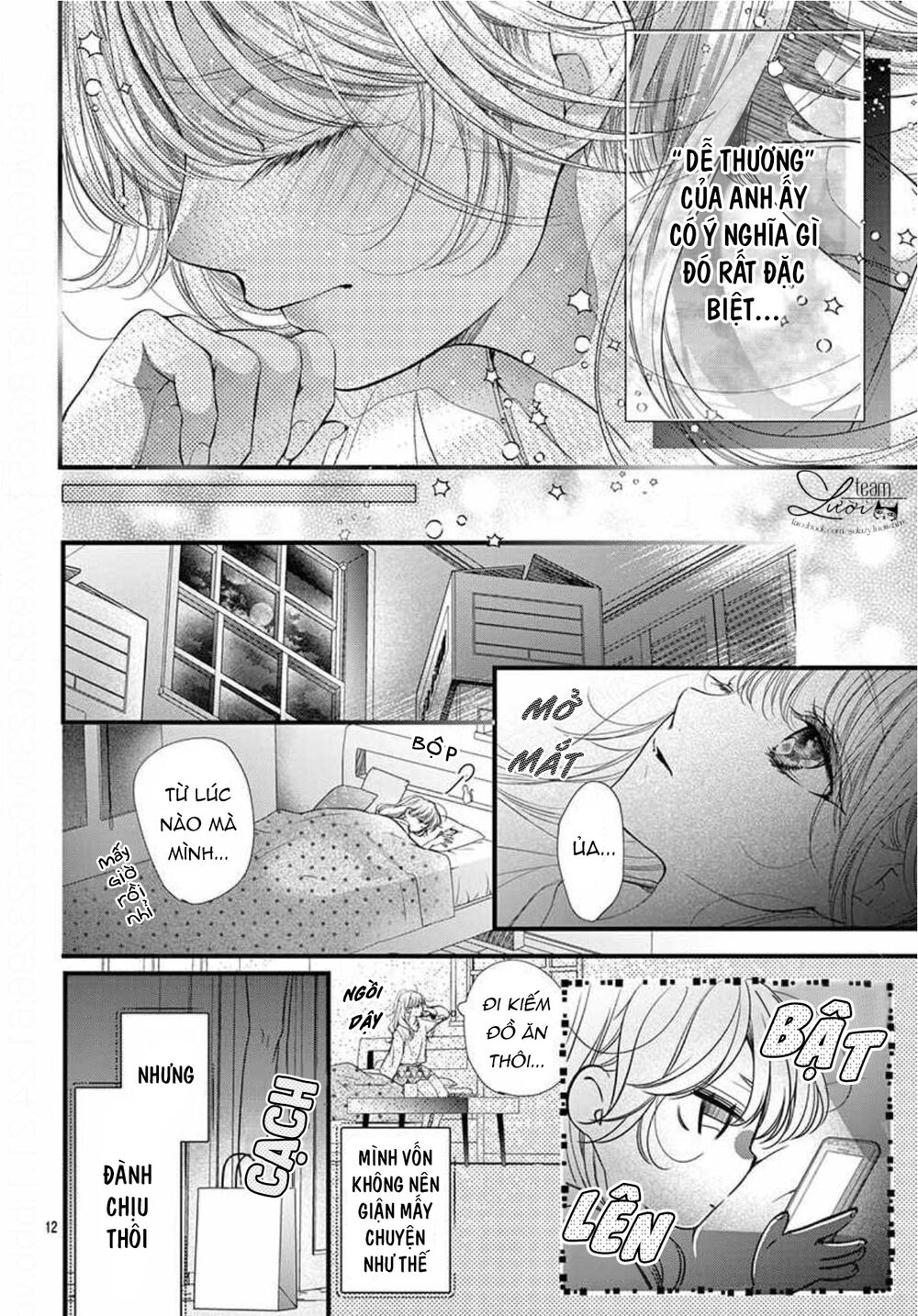 Căn ký túc xá của riêng tôi: Chapter 2