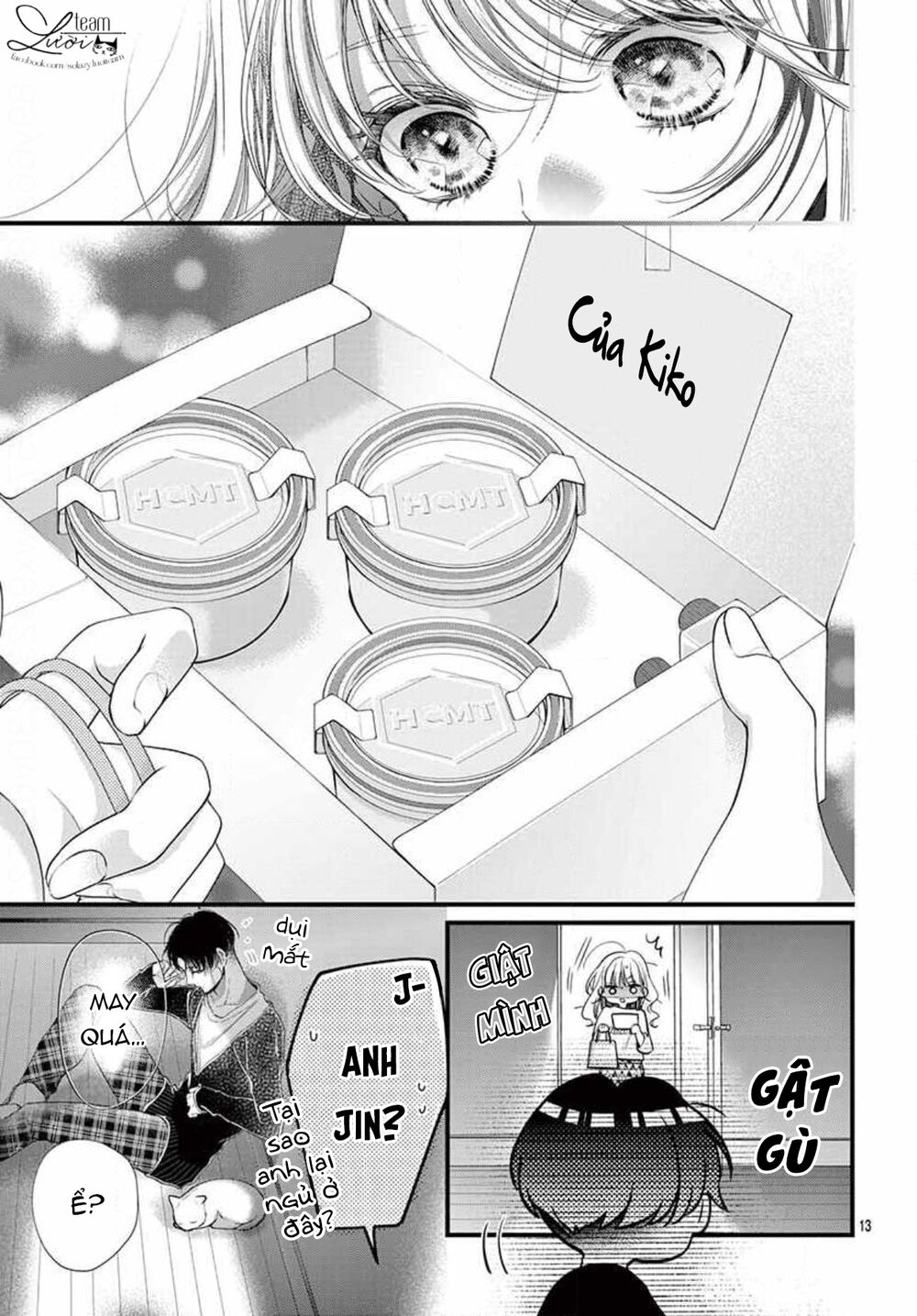 Căn ký túc xá của riêng tôi: Chapter 2