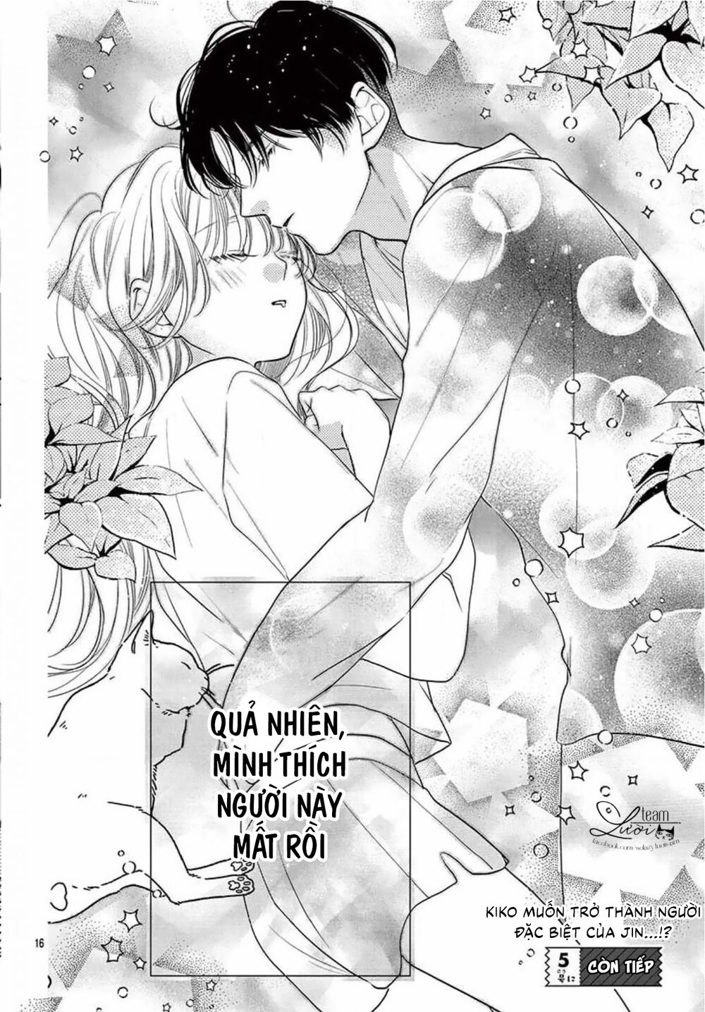 Căn ký túc xá của riêng tôi: Chapter 2