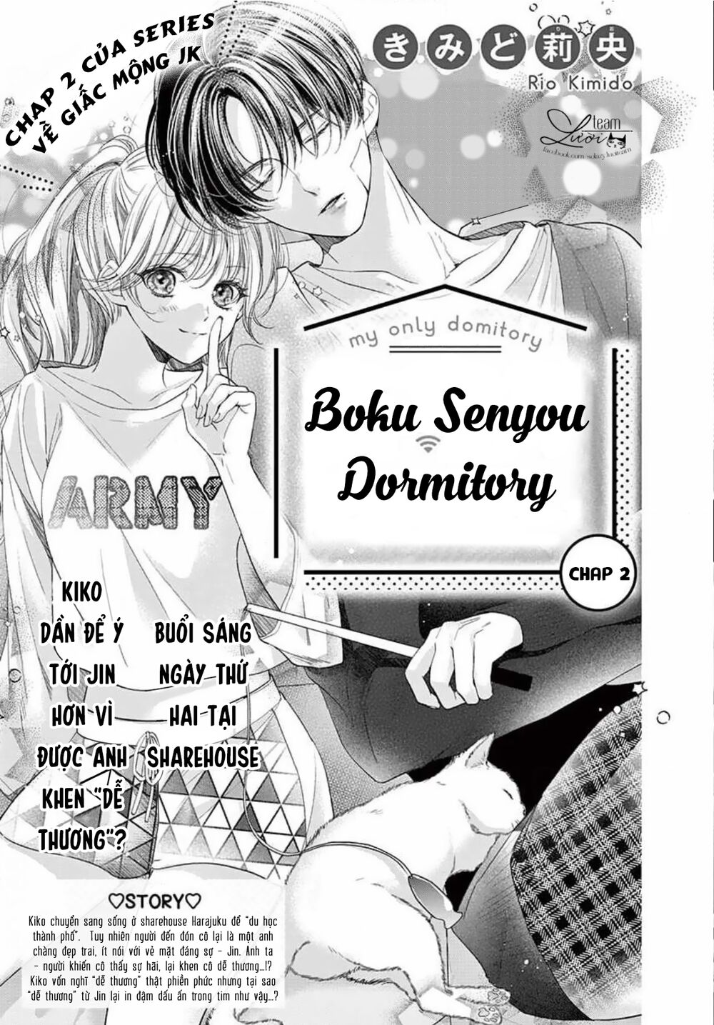 Căn ký túc xá của riêng tôi: Chapter 2