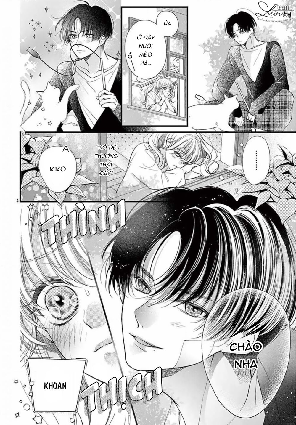 Căn ký túc xá của riêng tôi: Chapter 2