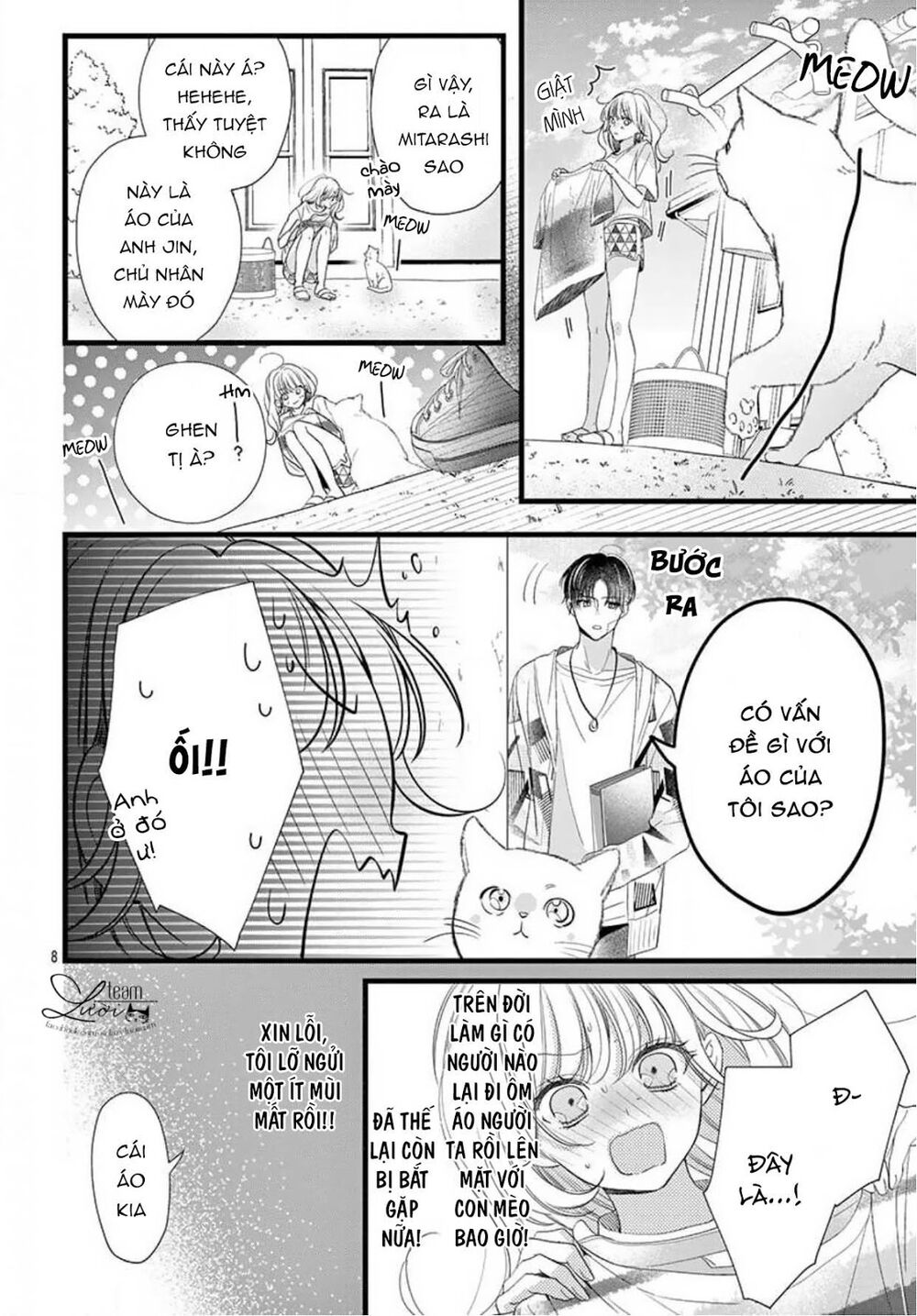 Căn ký túc xá của riêng tôi: Chapter 3