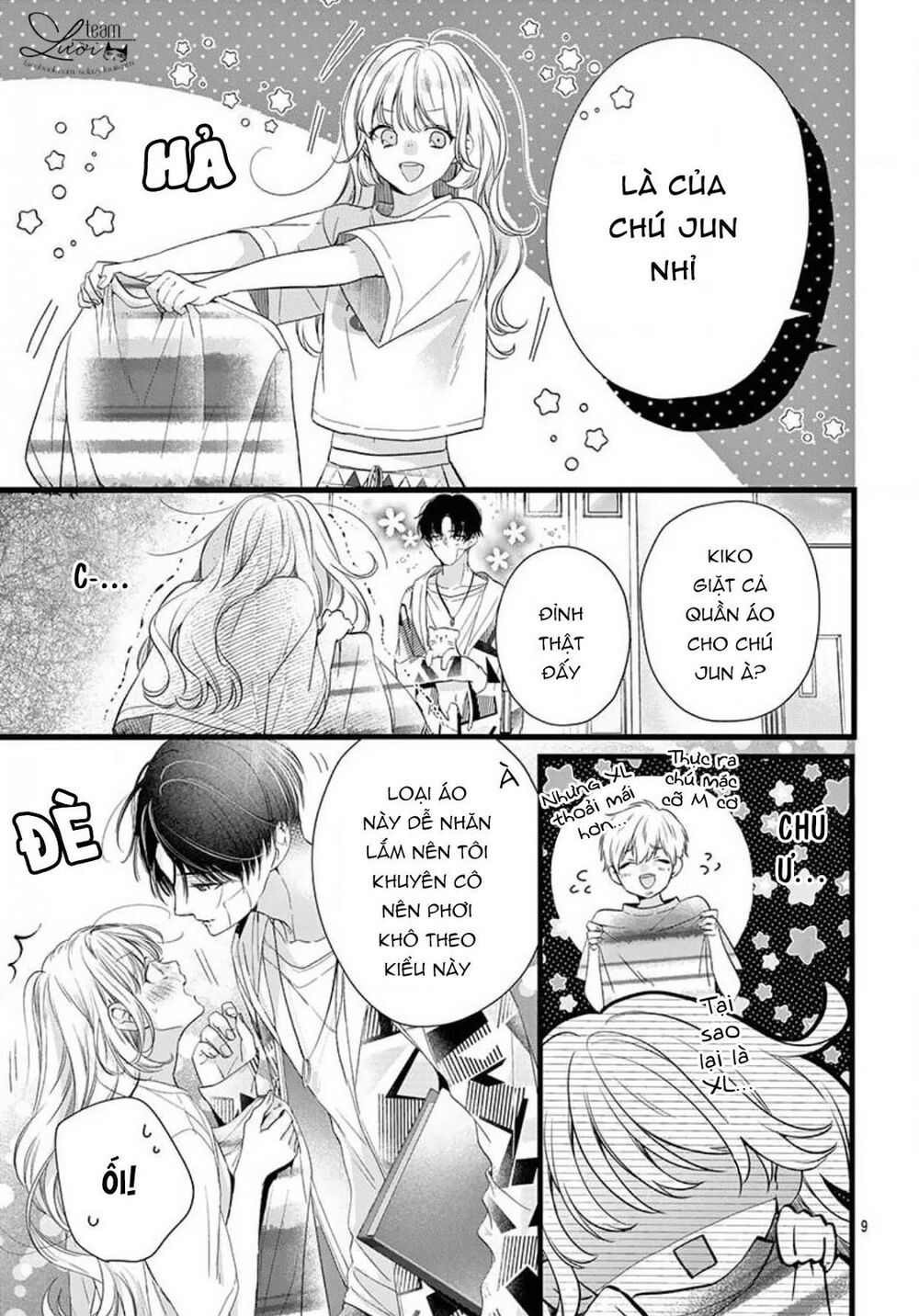 Căn ký túc xá của riêng tôi: Chapter 3