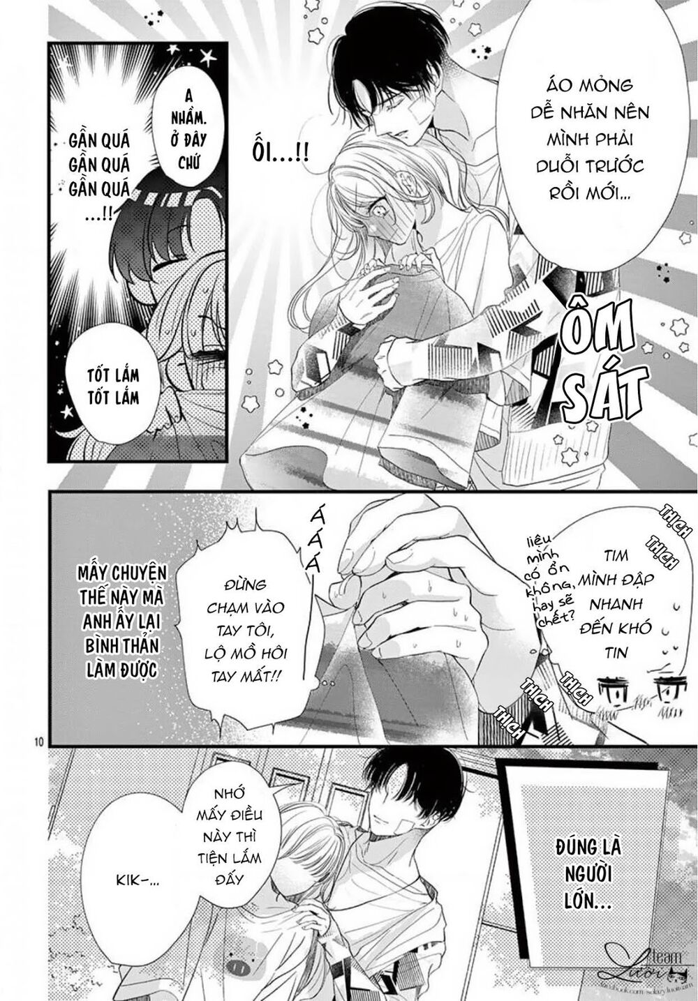 Căn ký túc xá của riêng tôi: Chapter 3