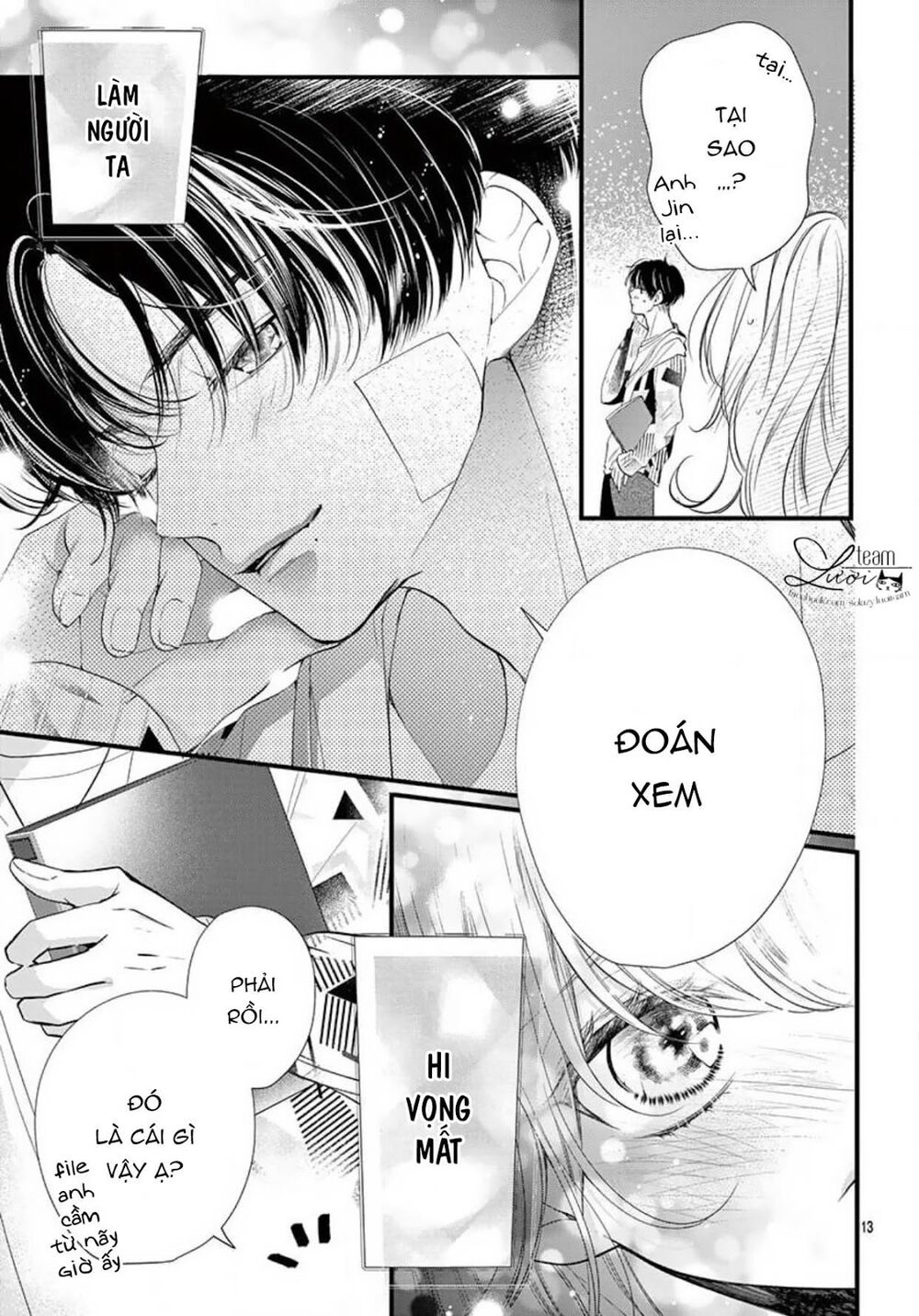 Căn ký túc xá của riêng tôi: Chapter 3
