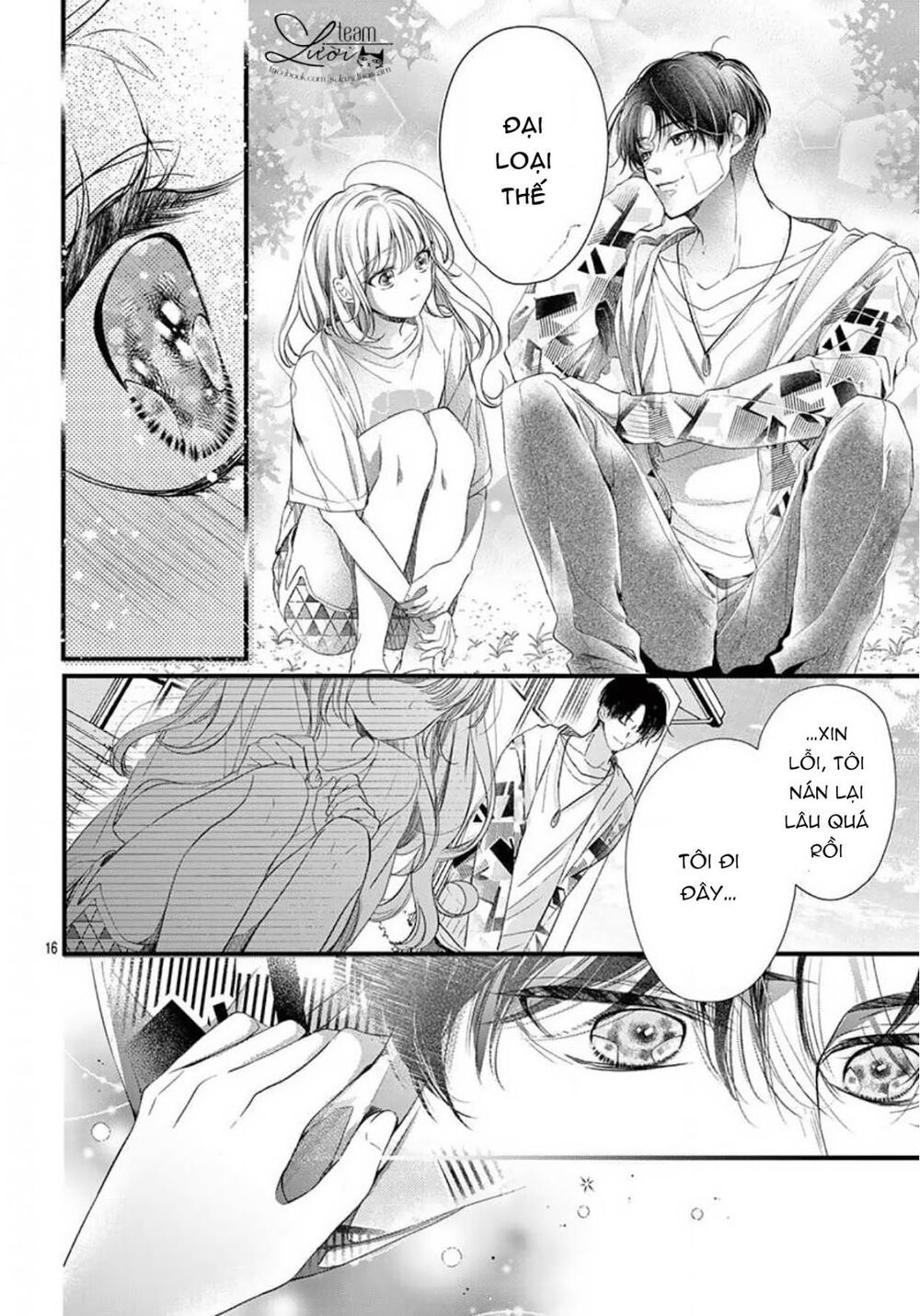 Căn ký túc xá của riêng tôi: Chapter 3