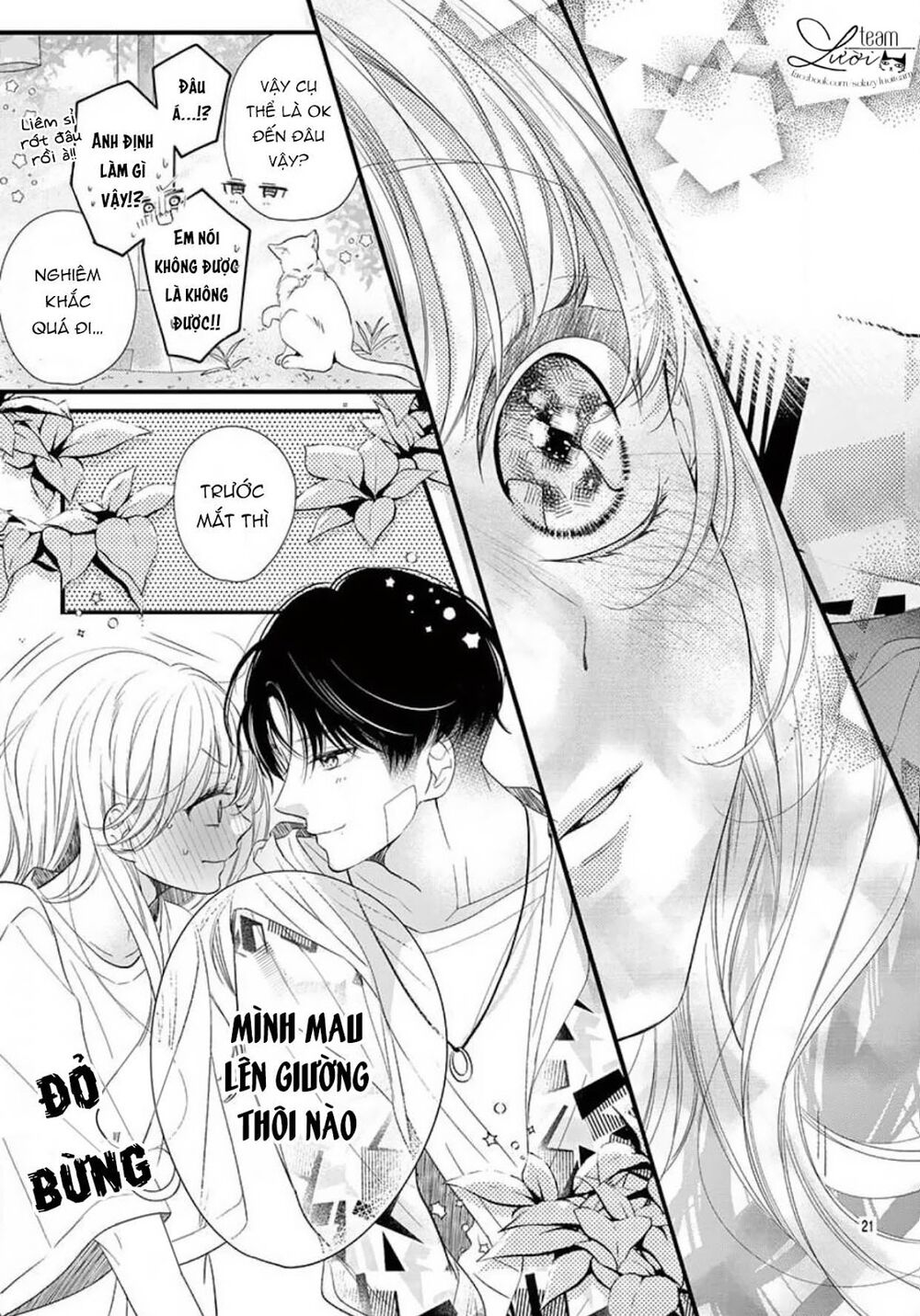 Căn ký túc xá của riêng tôi: Chapter 3