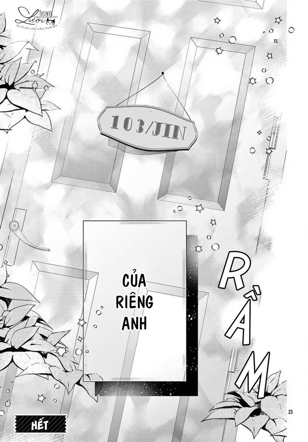Căn ký túc xá của riêng tôi: Chapter 3
