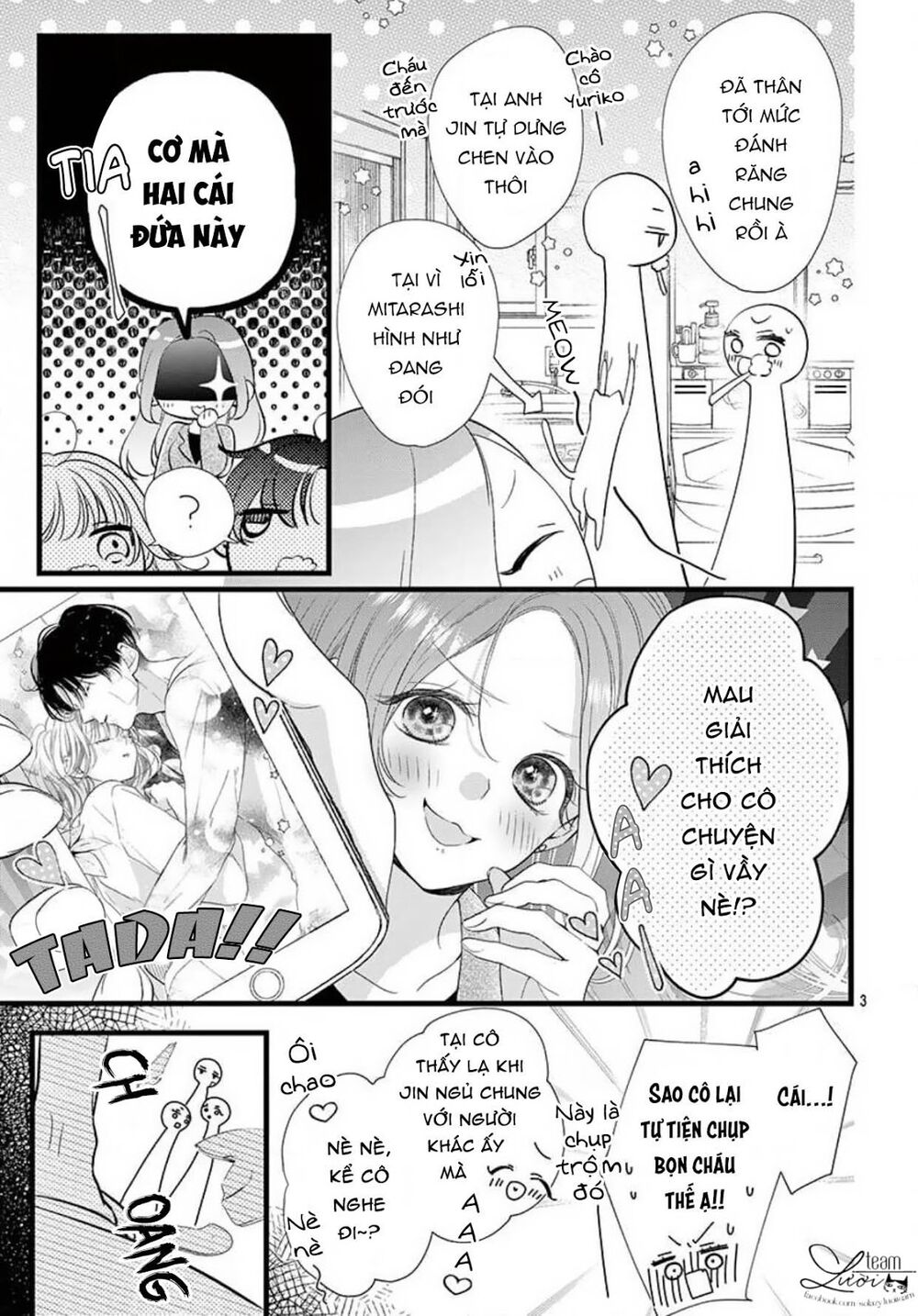 Căn ký túc xá của riêng tôi: Chapter 3