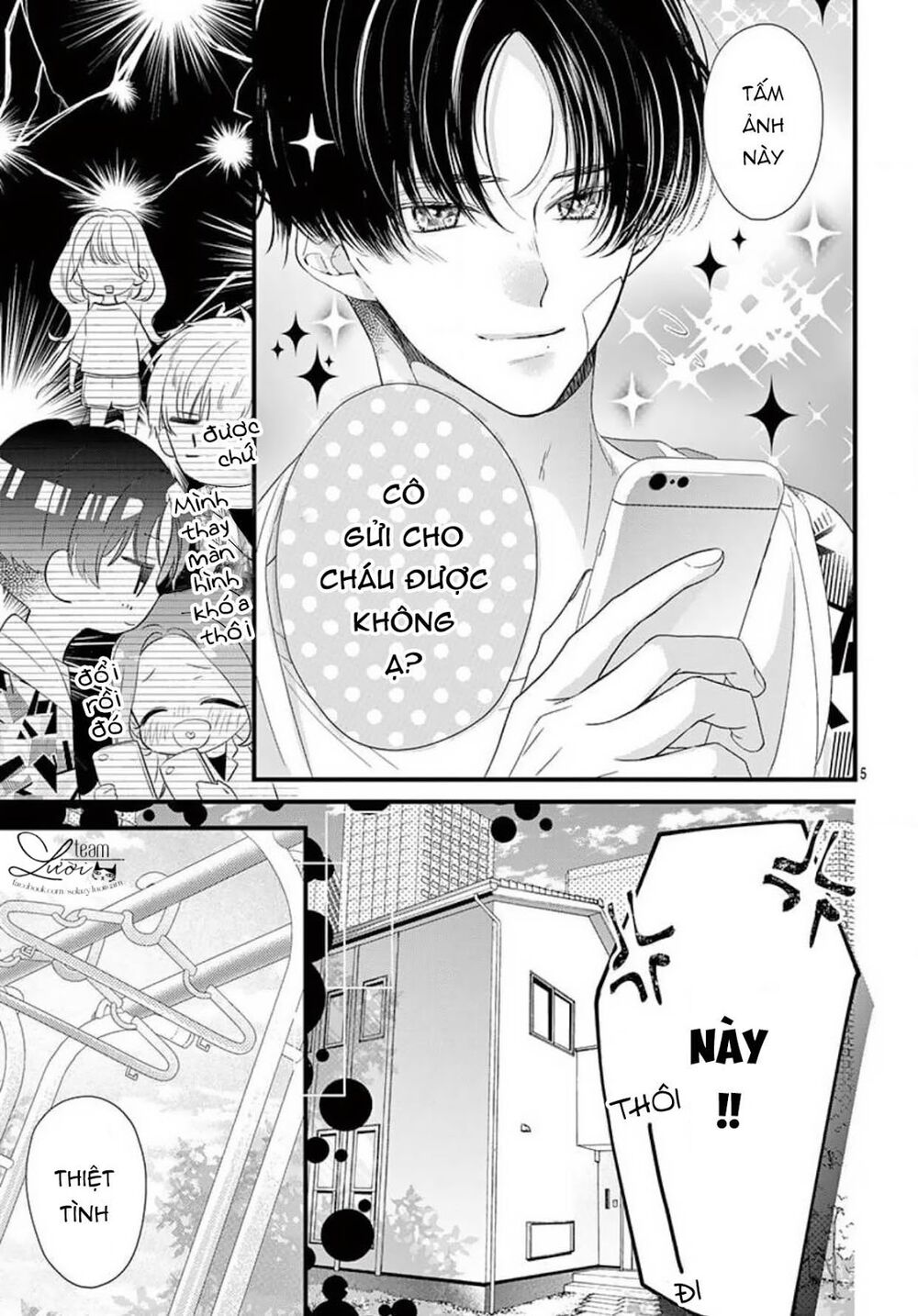Căn ký túc xá của riêng tôi: Chapter 3