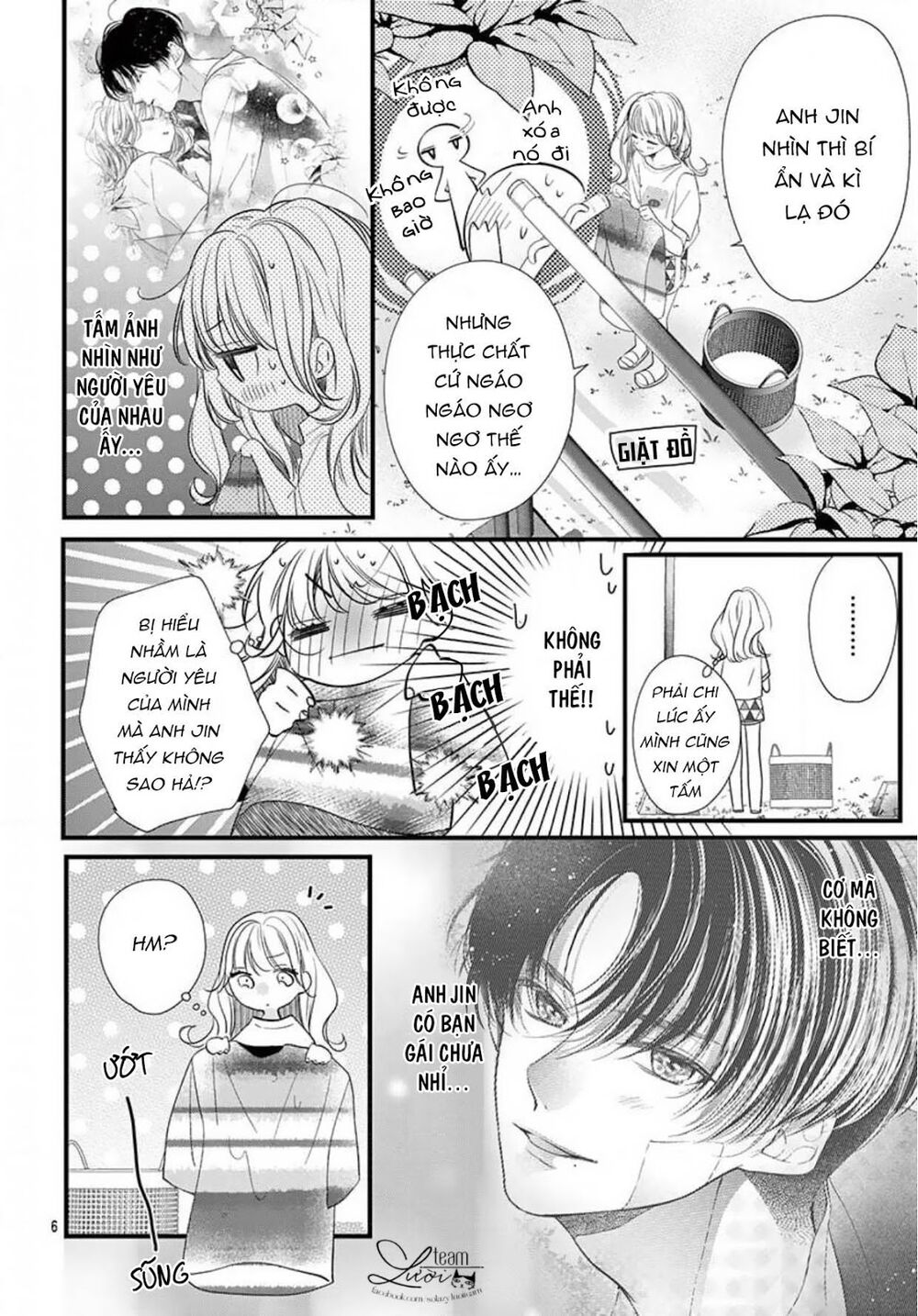 Căn ký túc xá của riêng tôi: Chapter 3