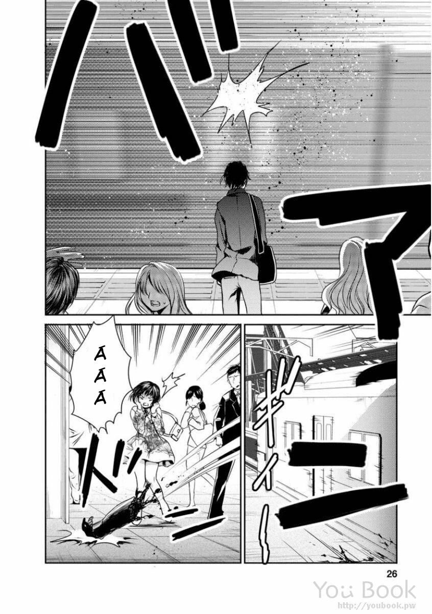Goumon Tournament: Chapter 1