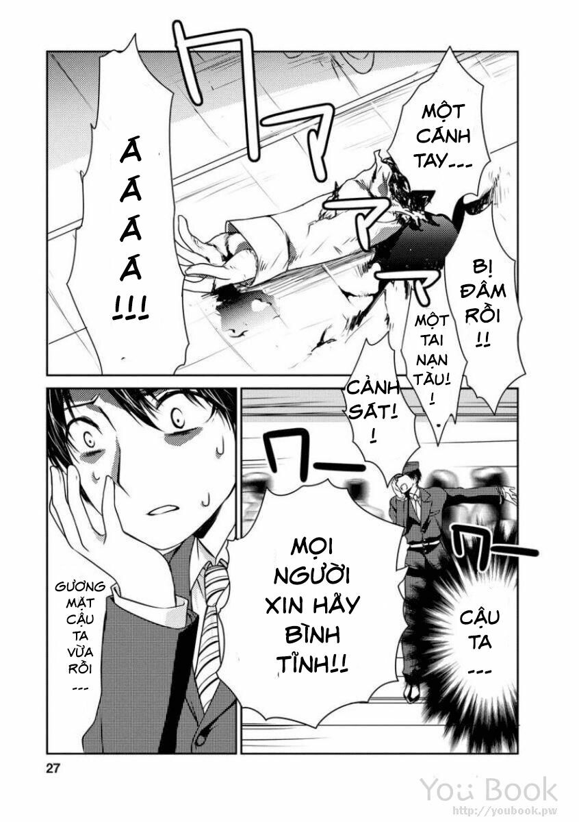 Goumon Tournament: Chapter 1
