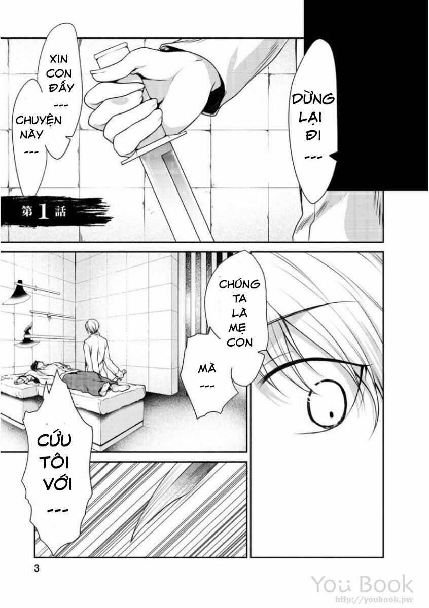 Goumon Tournament: Chapter 1