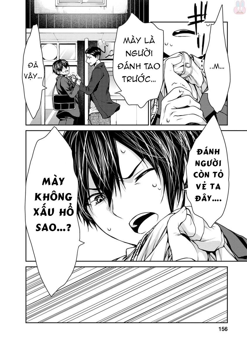 Goumon Tournament: Chapter 10