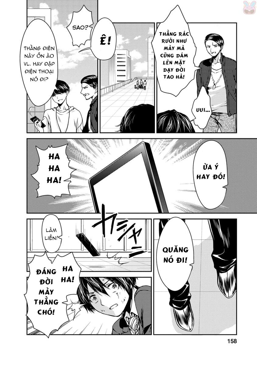 Goumon Tournament: Chapter 10