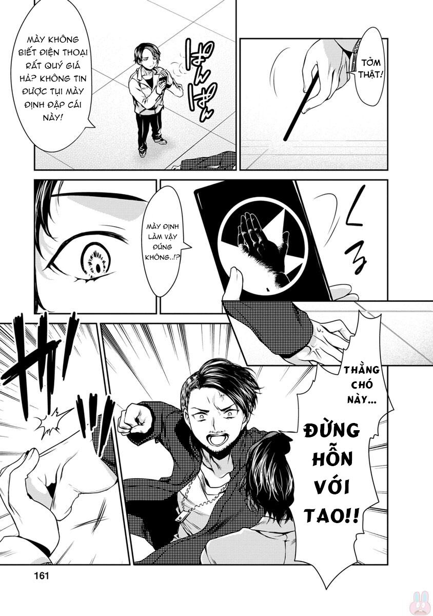 Goumon Tournament: Chapter 10