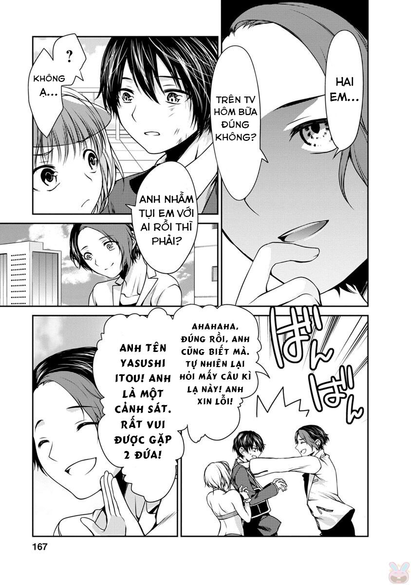 Goumon Tournament: Chapter 10