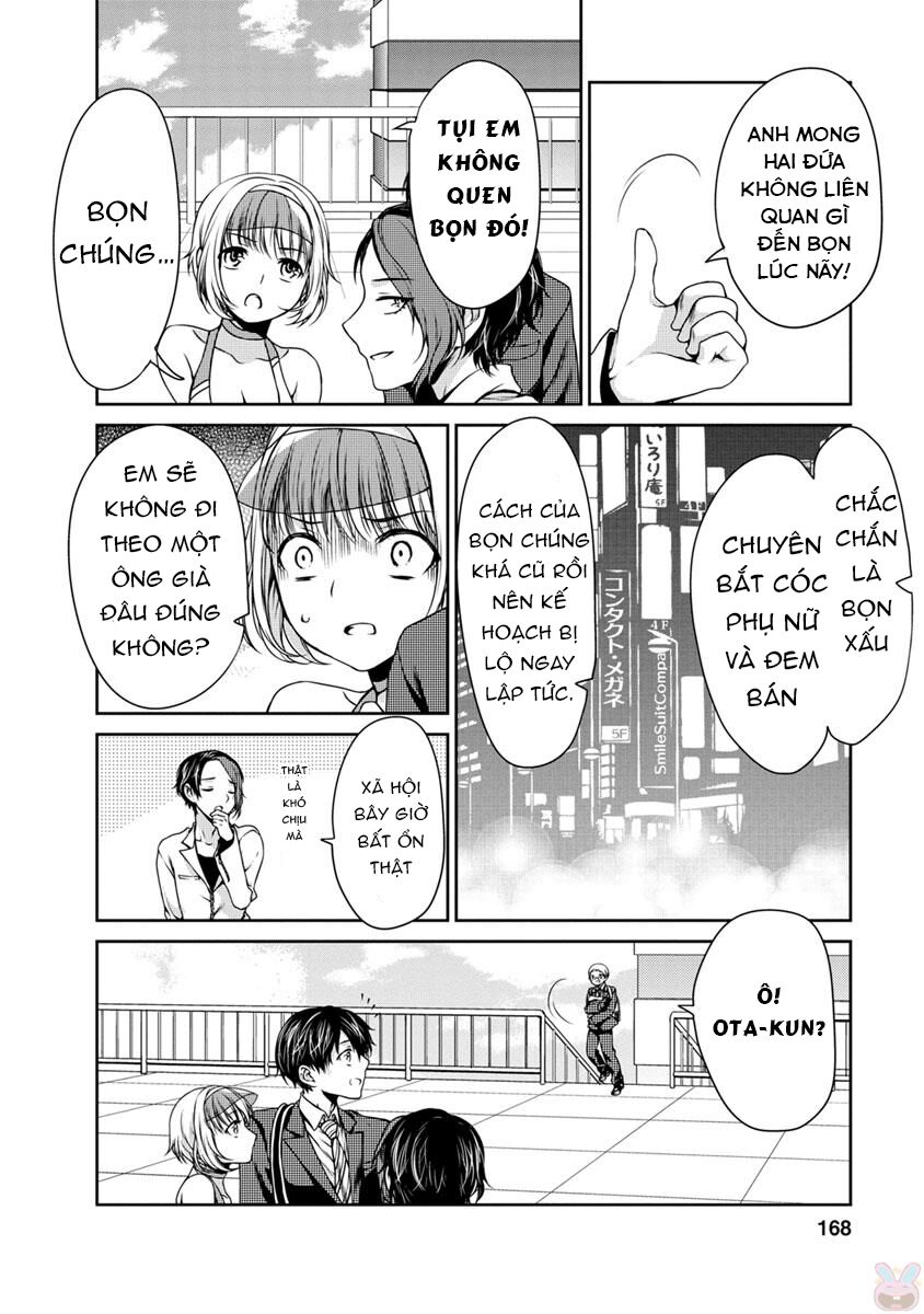 Goumon Tournament: Chapter 10