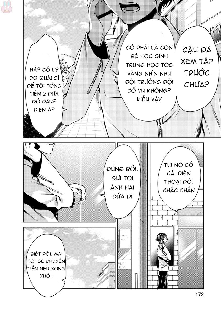 Goumon Tournament: Chapter 10