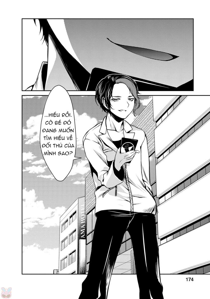Goumon Tournament: Chapter 10