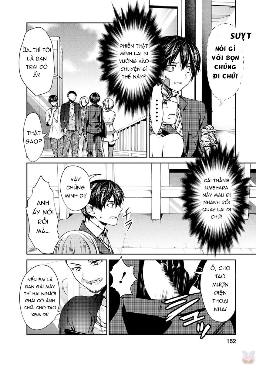 Goumon Tournament: Chapter 10